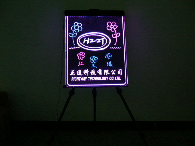 LED дְ 2